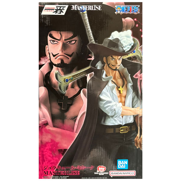 Bandai One Piece Masterlise Dracule Mihawk Beyond the Trials Ichiban Figure
